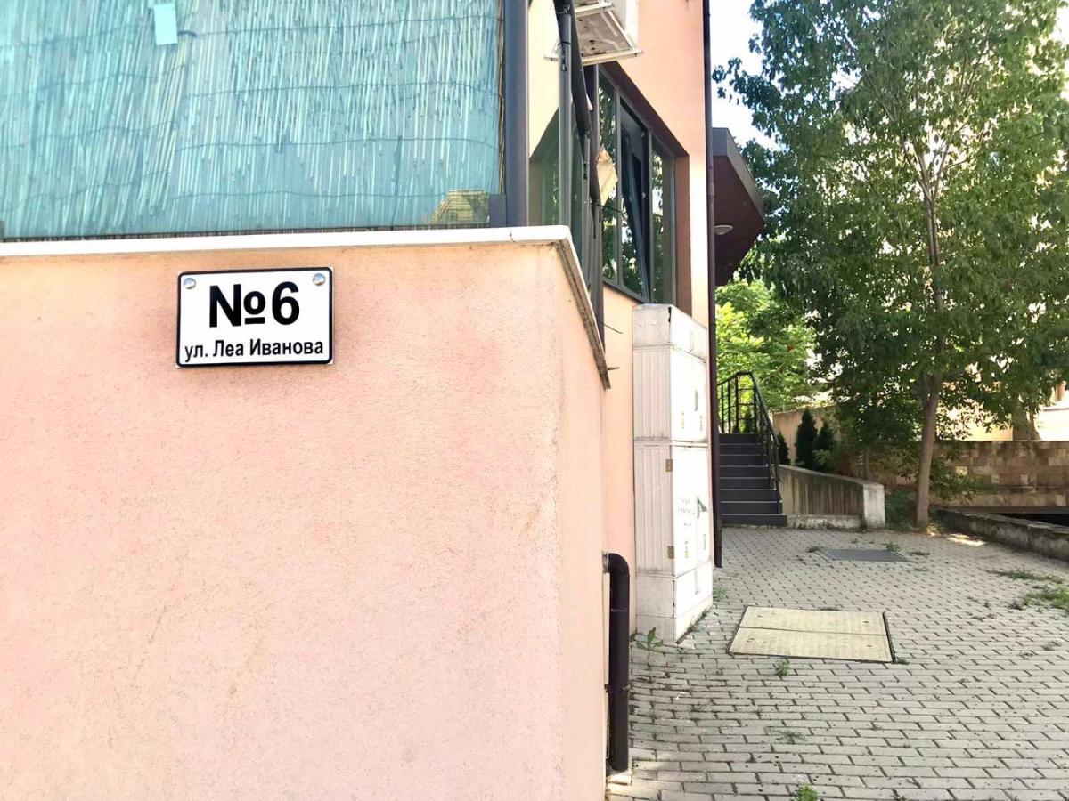 Nordic Style Apartment With Underground Parking Sofia Eksteriør billede
